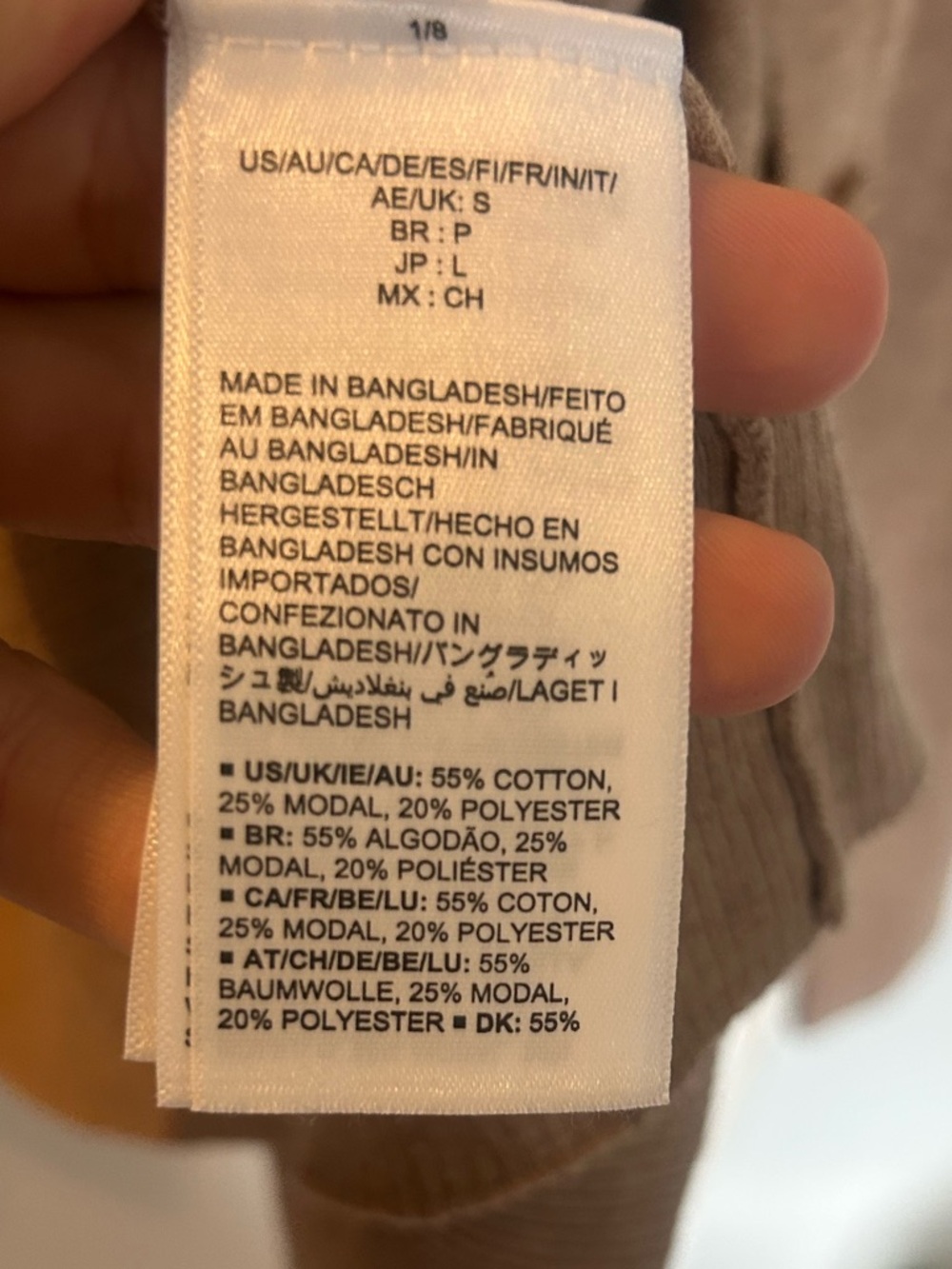 Amazon Tan Cardigan, Size small - Picture 10 of 12